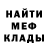 КЕТАМИН ketamine Rony Ronstein