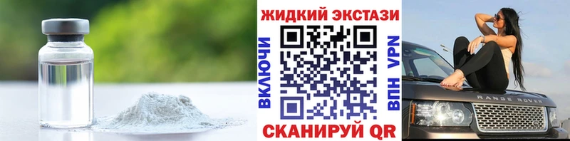 сайты даркнета официальный сайт  цены наркотик  Чехов  Бутират 99%  kraken зеркало 