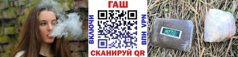 ГАШ VHQ  Чехов 