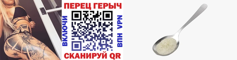 закладка Чехов omg ссылки Героин VHQ