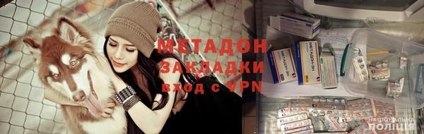 дурь Нефтегорск
