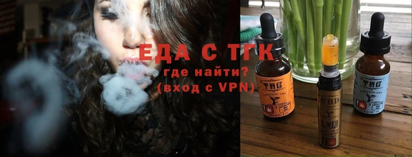 ПСИЛОЦИБИНОВЫЕ ГРИБЫ Новодвинск