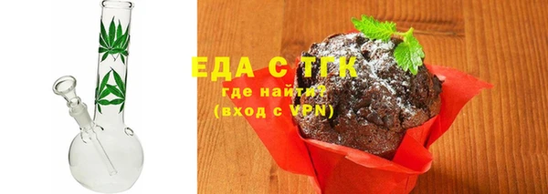 ПСИЛОЦИБИНОВЫЕ ГРИБЫ Новодвинск