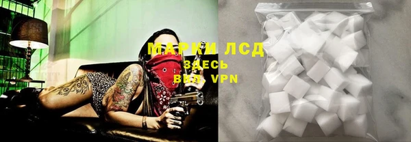 а пвп мука Новозыбков