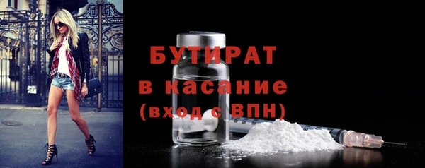 прущая мука Покров