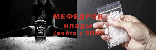 ПСИЛОЦИБИНОВЫЕ ГРИБЫ Новодвинск