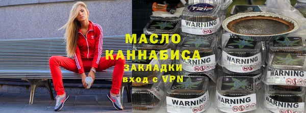 PSILOCYBIN Новокубанск