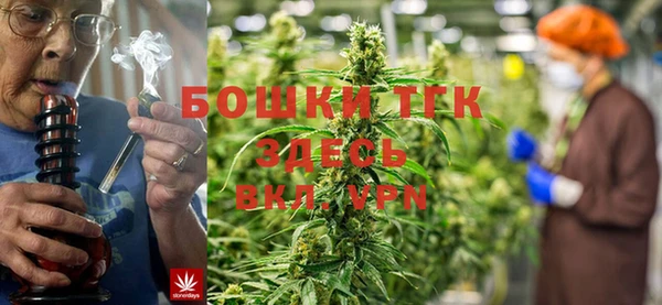 а пвп мука Новозыбков