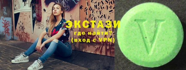 PSILOCYBIN Новокубанск