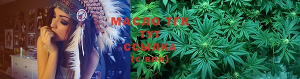 PSILOCYBIN Новокубанск